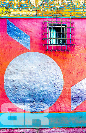 Wolfsonian Wall