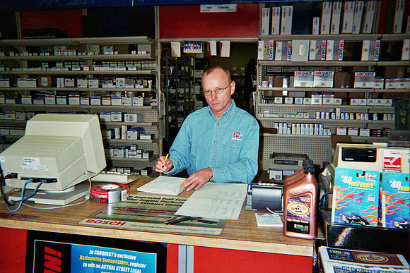 Co Store 2 1.05 107